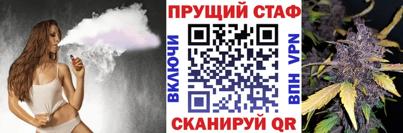 Купить ГАШ  Альфа ПВП  МЕТАМФЕТАМИН  МЕФ  Салехард