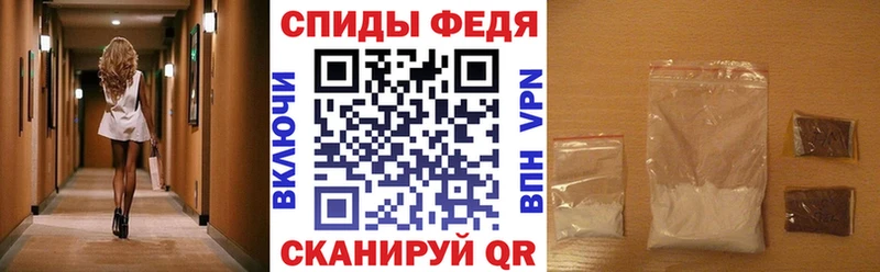 Amphetamine 97%  Купить где  Салехард 