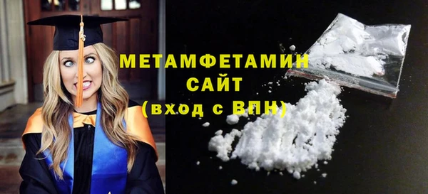 ПСИЛОЦИБИНОВЫЕ ГРИБЫ Майский