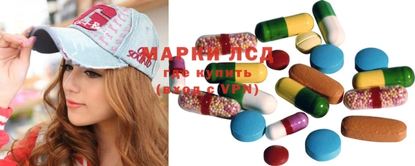 ПСИЛОЦИБИНОВЫЕ ГРИБЫ Майский