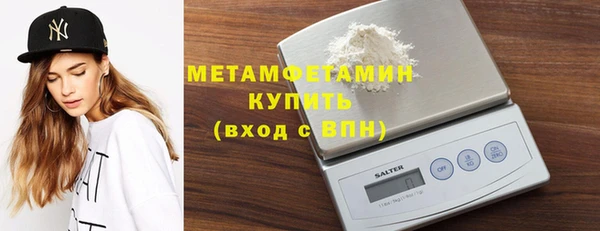 ПСИЛОЦИБИНОВЫЕ ГРИБЫ Майский