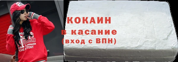 ПСИЛОЦИБИНОВЫЕ ГРИБЫ Майский