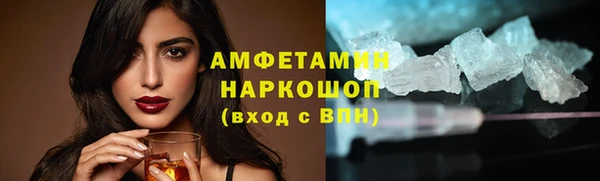 ПСИЛОЦИБИНОВЫЕ ГРИБЫ Майский
