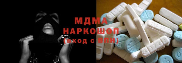 jwh Магадан