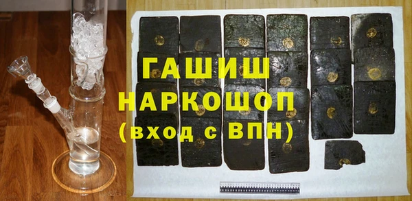 ПСИЛОЦИБИНОВЫЕ ГРИБЫ Майский