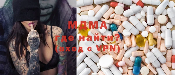 ПСИЛОЦИБИНОВЫЕ ГРИБЫ Майский