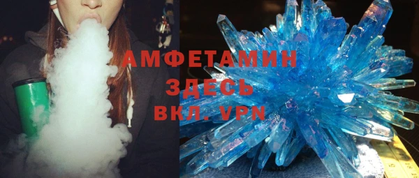 jwh Магадан