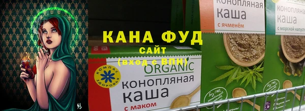 ПСИЛОЦИБИНОВЫЕ ГРИБЫ Майский
