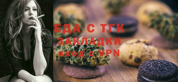 jwh Магадан