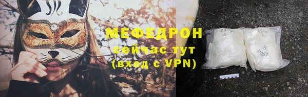 ПСИЛОЦИБИНОВЫЕ ГРИБЫ Майский
