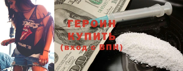 ПСИЛОЦИБИНОВЫЕ ГРИБЫ Майский