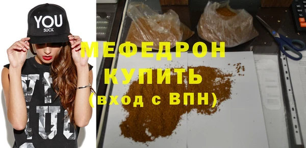 jwh Магадан