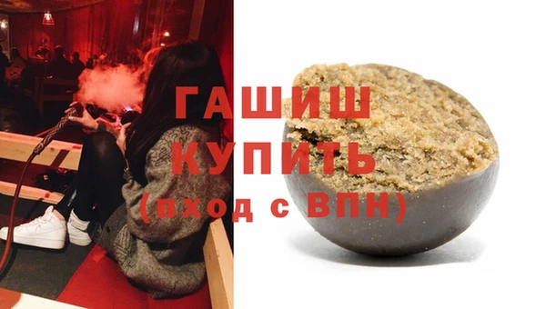jwh Магадан