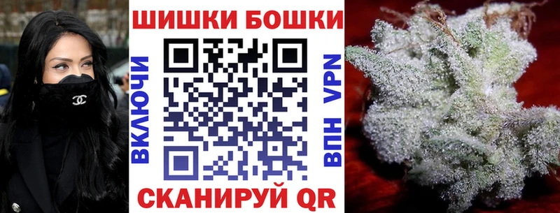 Купить где  Салехард  Шишки марихуана LSD WEED 