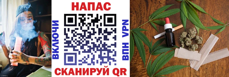 Канабис VHQ Салехард